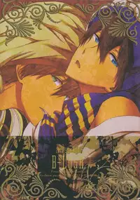 (C86) [B-LUSH (Kaukau)] Sajou no Sapphire Zenpen (Free!)