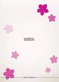 (C80) [MAIDOLL (Fei)] Anaru*Anaru (Ano Hi Mita Hana no Namae wo Bokutachi wa Mada Shiranai.) [English] {doujin-moe.us}