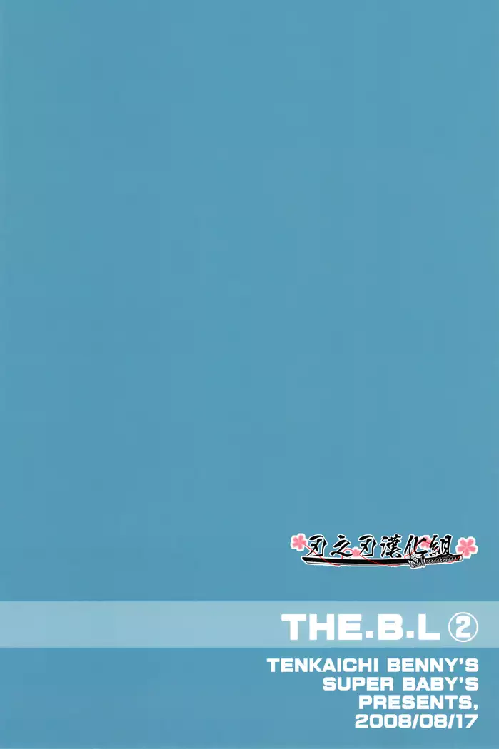 THE.B.L ②