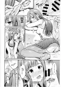 (C91) [Takemasaya (Takemasa Takeshi)] Seiso Sannin Musume Dousei Seikatsu (THE IDOLM@STER CINDERELLA GIRLS)