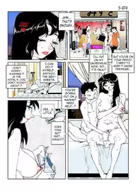 [Katanashi Apollo] Kamo no Aji - Misako 5 [English] [N04h] [Digital]