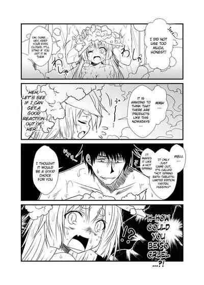 Kohaku Biyori Soushuuhen Makinoichi