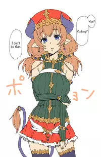 [Yanagida Fumi Futoshi] A Priest's Journey in a RPG World [ENGLISH] [COMPLETE] [PNG Version] =LWB=