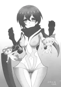 (Sono Gyouji wa Hitsuzen 4) [LRIG Lab (Various)] LRIG Kenkyuu Nisshi 2016 (WIXOSS)