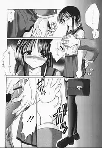 [Azuma Yuki] Kon Iro - Dark Blue