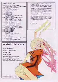 [Fakepucco] Scatololista No. 02– La Princesa de la Casa Eterna [English]