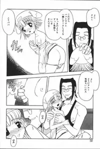 [Anthology] Oyako Ryoujoku