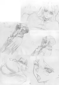 (C79) [SHIMAHOKKE (Kuroda Kazuya)] Shimahokke 13 (Princess Lover!, Akisora)