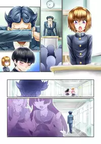 [♀Seraphita♂] Otokonoko Play ~Tomodachi ga Dekita yo!~