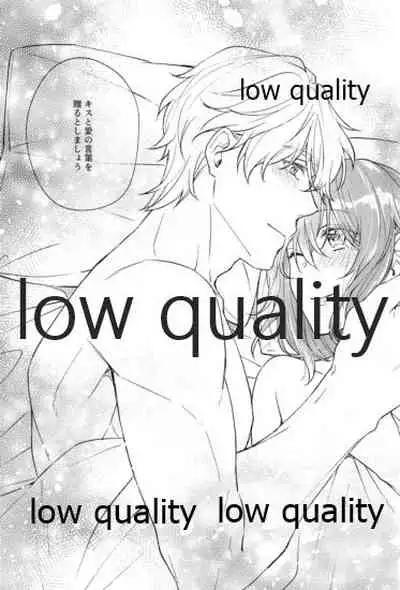 (Super ROOT 4 to 5 2019) [Mocchiri Kinako (Nishino)] Kimi ga Sakaseta Koi no Hana (Fate/Grand Order)