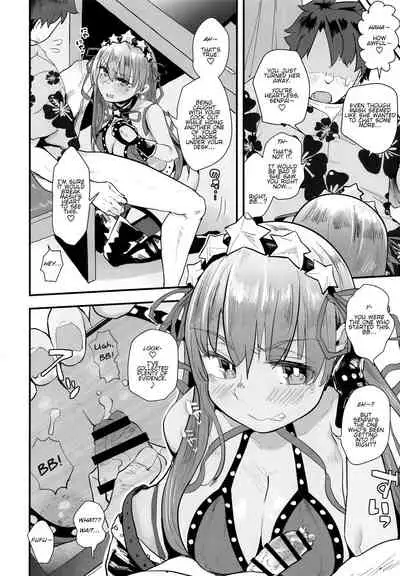 (C96) [Anon's Flood Myth (Anon 2-okunen)] Shinchoku Doudesuka? | How's it coming along? (Fate/Grand Order) [English]