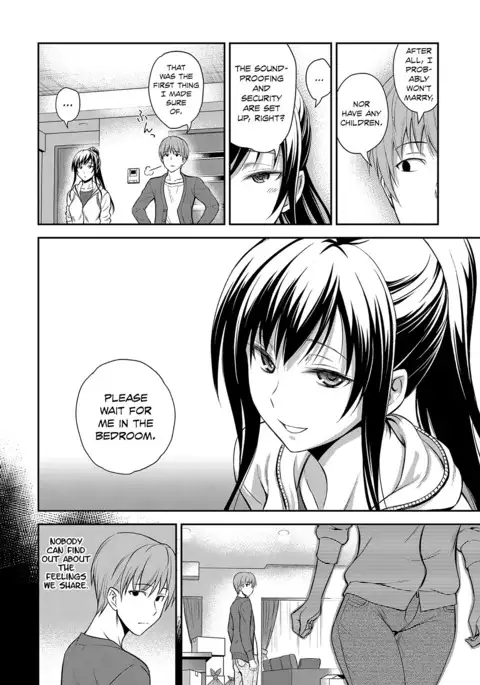 Kyoudai no Himitsu no Su | The Siblings' Secret Nest