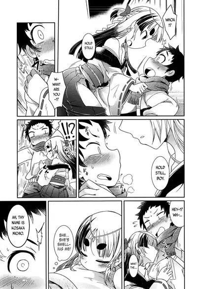 [Amagaeru] Youkai Koryouriya ni Youkoso - Welcome to apparition small restaurant [English] {CapableScoutMan & bigk40k & mysterymeat3}