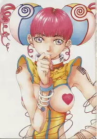 [Harazaki Takuma] Koganeiro Butai 4