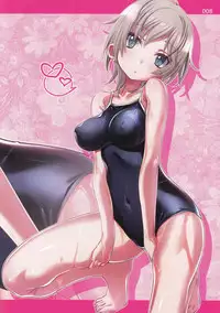 (C92) [Lunar gravity acceleration (Sakuya Tsuitachi)] Gravity assist 002 (THE IDOLM@STER CINDERELLA GIRLS)