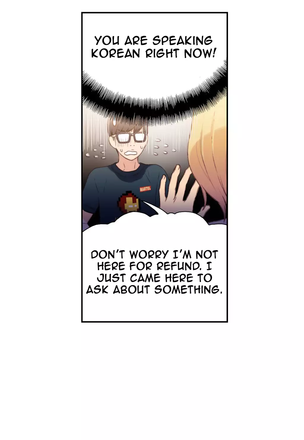 Sweet Guy Ch.1-51