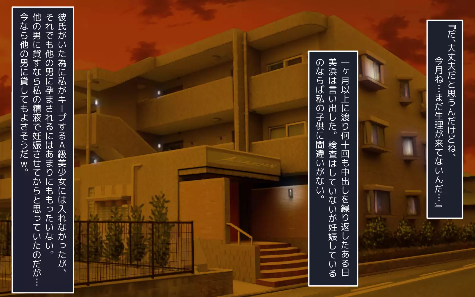 Mahoutsukai no Ossan - Katsudou Houkoku vol.01