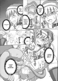 (C77) [.7 (DAWY)] Futanari Santa-chan Special [English] [DesuDesu]