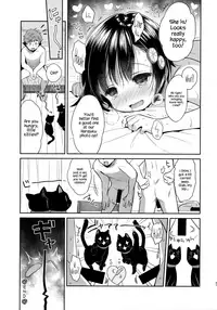 (C91) [Oasis+ (Usashiro Mani)] Dokumo Lime CASE FILE [English]