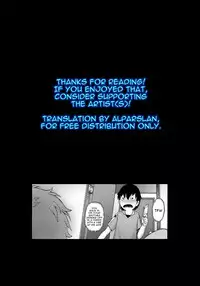 (Shota Scratch 14) [Studio Zealot] (Aoi Takayuki) Ore no Otouto ga Konnani (ry | My Little Brother Can't Be This... (Shotarista 6) [English] [alparslan]