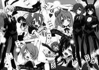 (C90) [Waterfall (Takano Saku)] Himitsu no Jikan (Love Live!)