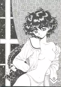 [Anthology] Doujin Anthology Bishoujo Gumi 2 (Various)