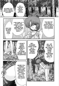 [Kamitou Masaki] Manami Sensei no Kougaigakushuu Ch. 7 | Manami Sensei's Outdoor Lesson Ch. 7 [English] [hong_mei_ling]