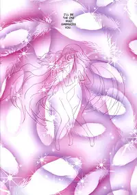 (C82) [Akaumi (Nekoda Kuro)] Watashi wa Anata no Katawara ni Itai | My Place Is Next to You (Puella Magi Madoka Magica) [English] [maipantsu, Dragonemperor]