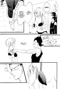 [Hatarakimasen (Oniyuri)] Gentle Wound (English)