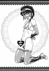 (C89) [AOI (Makita Aoi)] Sentou Nisou no Inbi na Boukenki = Ushima Shogun Sara no Ryoshuu: Chuuhen 1 =