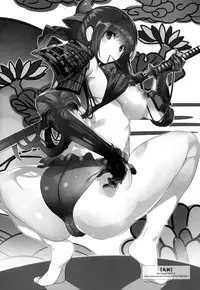 (C89) [MBL (Various)] Tsuyaba (Walkure Romanze) [Chinese] [空気系☆漢化]