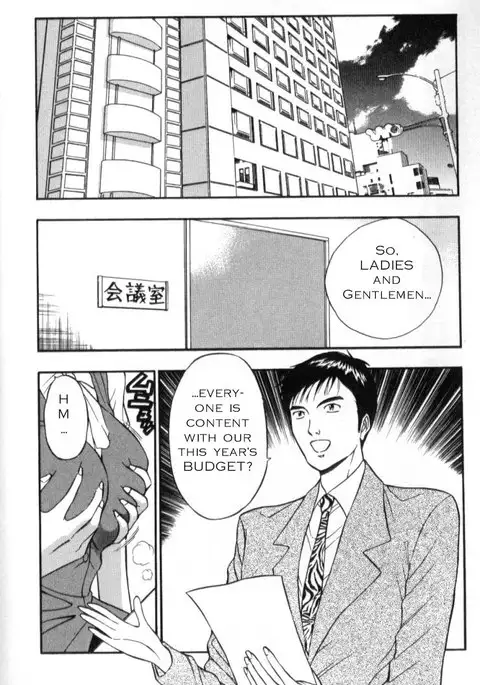 Pururun Seminar CH27 - Business Ideas