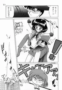 (C51) [BLACK DOG (Kuroinu Juu)] SUBMISSION SATURN (Bishoujo Senshi Sailor Moon)