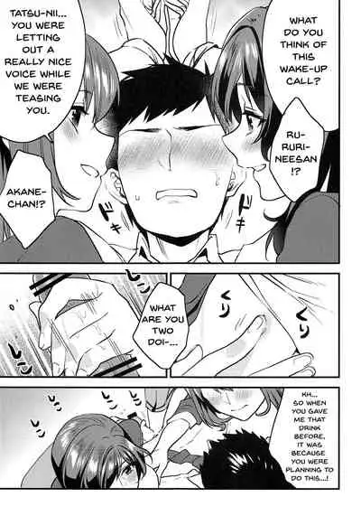 (C94) [Mushaburu (Musha Sabu)] Kimitachi-Bunkasai hen- | You Two -School Festival Edition- [English] {Doujins.com}