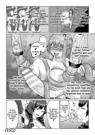 Shuurare Kudou no Madoushi