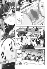 [Kamino Ryu-ya] Iiwake Densha (Bishoujo Teki Kaikatsu Ryoku 2006-06 Vol. 9) [English] [Decensored]
