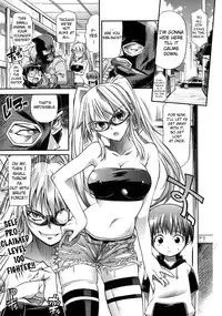 [Rakko] Pura-Tina Plus [English] [biribiri]