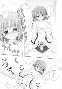 (Reitaisai 10) [Tonzura Douchuu (Kazawa)] Kyouko no Hibi 3-kame! (Touhou Project)