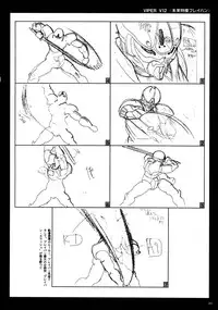 VIPER Series Official Artbook II