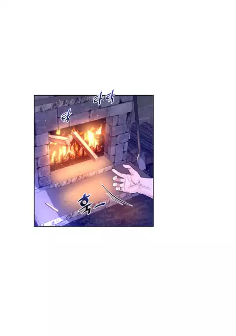 Perfect Half Ch.1-39