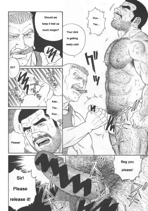 Kimiyo Shiruya Minami no Goku Chapter 01-21