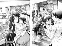 [Aoyama Akira] Himitsu no Sign - Secret Signature [English] [Tigoris Translates]