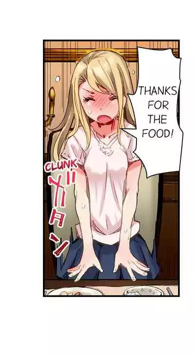 [Kira Hiroyoshi] Cin Pub! ~Anoko o Ikaseru no ga Ore no Oshigoto~ | The Dick Pub Ch. 1-25 [English] [Ongoing]