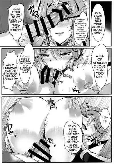 (COMIC1☆17) [Dorayakiya (Inoue Takuya)] Pneuma-chan no Ecchi Hon | Pneuma-chan's Lewd Book (Xenoblade Chronicles 2) [English] {Doujins.com}