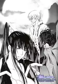 [Peace-Diner (RINO)] tearapart (d.gray-man)