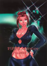 [Nariagarimono (Beng Man)] CLICK! A.D 2000 (Turn A Gundam)