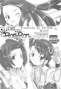 [OHTADO (Oota Takeshi)] Cutie Ron-Ron (THE iDOLM@STER) [Digital]