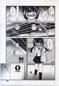 Comic LO 2006-11 Vol. 32