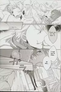 (C82) [Honeorizon (Sebone)] Seishun Moratorium (DRAMAtical Murder) [English]