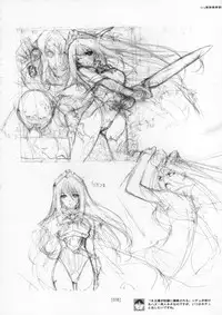 (C72) [KOTAMA-ROOM (Kotamaru)] Kotamaru Rough Gashuu CROQUIS (Original)